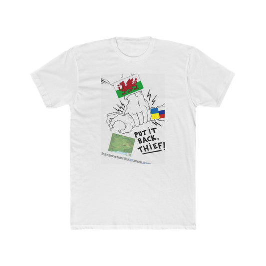 A 3rd challenger approaches